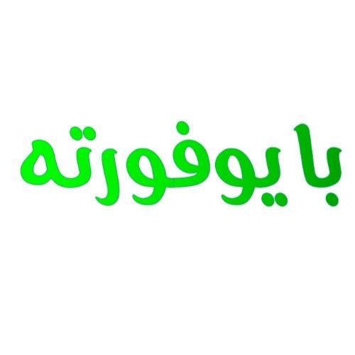 31594604612937